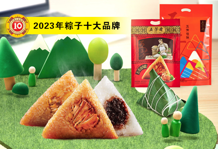 危險(xiǎn)品運(yùn)輸