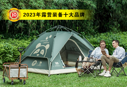 ?；愤\(yùn)輸事故應(yīng)急演練